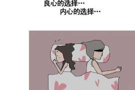 军婚离婚孩子判给谁